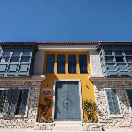 Soas Hotel Alaçatı